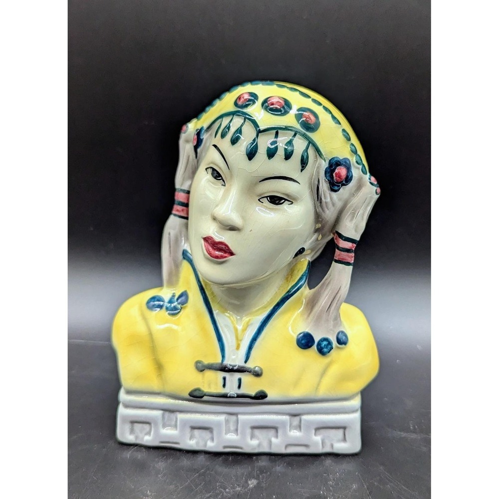 Vintage Goldscheider Mongol Head Asian Woman Princess Figurine Bust 6.5"